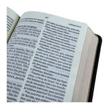 Bíblia  Sagrada - ACF - Letra Grande - Capa Luxo Preta