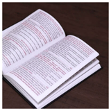 Harpa Avivada e Corinho Jesus Preta - Letra Hipergigante - Capa Dura