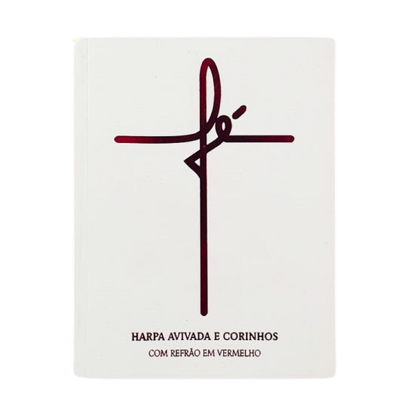 Harpa Avivada E Corinhos - Médio - Letra Gigante - Capa Fé Branca Brochura