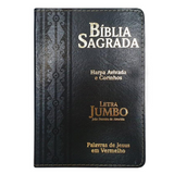 Bíblia Sagrada Letra Jumbo - ARC - Harpa Avivada e Corinhos - Capa PU Luxo Arabesco Preta