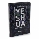 Bíblia Yeshua Jesus Copy - NVI - Letra Normal- Capa Dura