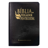 Bíblia do Pregador Pentecostal Média - ARC - Letra Normal - Capa Luxo Preta