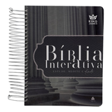 Bíblia de Estudo Interativa - KJC - Letra Normal - Capa Dura Espiral Amparo
