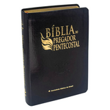 Bíblia do Pregador Pentecostal Média - ARC - Letra Normal - Capa Luxo Preta