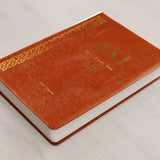 Bíblia King James Fiel 1611 - BKJ - Letra Extra Gigante - Capa Marrom