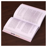 Deixe Para Trás O Que A Fez Sofrer - Christian Bevere