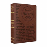 Bíblia Peshitta com referências - capa castanha - 2.ª edição