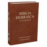 Biblia Hebraica Stuttgartensia - Capa Dura Marrom