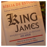 Bíblia de Estudo Bicolor - KJA - Letra Grande - Capa Dura Preta e Marrom
