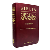 Bíblia Obreiro Aprovado - ARC - Harpa Cristã - Vinho