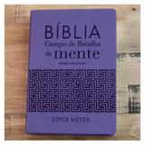 Bíblia Campo De Batalha Da Mente - NVA - Letra Normal - Capa Luxo Lilás