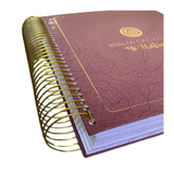 Bíblia Sagrada NVT - Fé Ilustrada