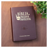 Bíblia do Pregador Pentecostal Média - ARC - Letra Normal - Capa Luxo Marrom