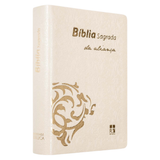 Bíblia Sagrada - Branca - ARC - Capa Imitação Camurça - Letra Grande (Português de Portugal)