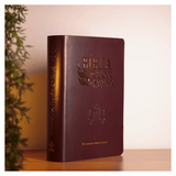 Bíblia do Pregador Pentecostal Média - ARC - Letra Normal - Capa Luxo Marrom