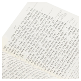 Biblia Hebraica Stuttgartensia - Capa Dura Marrom