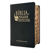Bíblia do Pregador Pentecostal Média - ARC - Letra Normal - Capa Luxo Preta