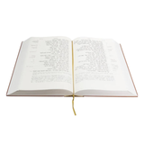 Biblia Hebraica Stuttgartensia - Capa Dura Marrom