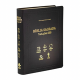 Bíblia Sagrada Traduções SBB - TB - ARC - ARA - NAA - NTLH - Letra Normal - Capa Luxo Preta