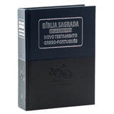 Bíblia Sagrada Interlinear Novo Testamento - Grego-Português