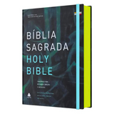 Bíblia Sagrada Holy Biblie Creation - Bilíngue Português E Inglês - Nova Versão Internacional