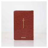 Bíblia JFA 1819 - Ultrafina - Capa Marrom