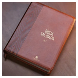 Bíblia Sagrada - ACF - Couro Soft PU - Com Espaço Para Anotações - Castanho