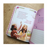 Bíblia Sonho de Princesa - Capa Ilustrada