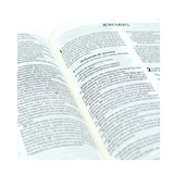 Bíblia NVI - Está Consumado - Capa Semi-luxo Flexível